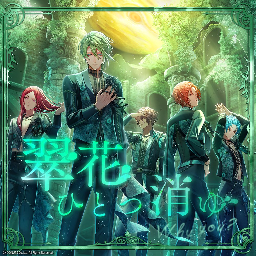 5周年イベント「Painted Planets」 - ブラスタデータベース@Wiki